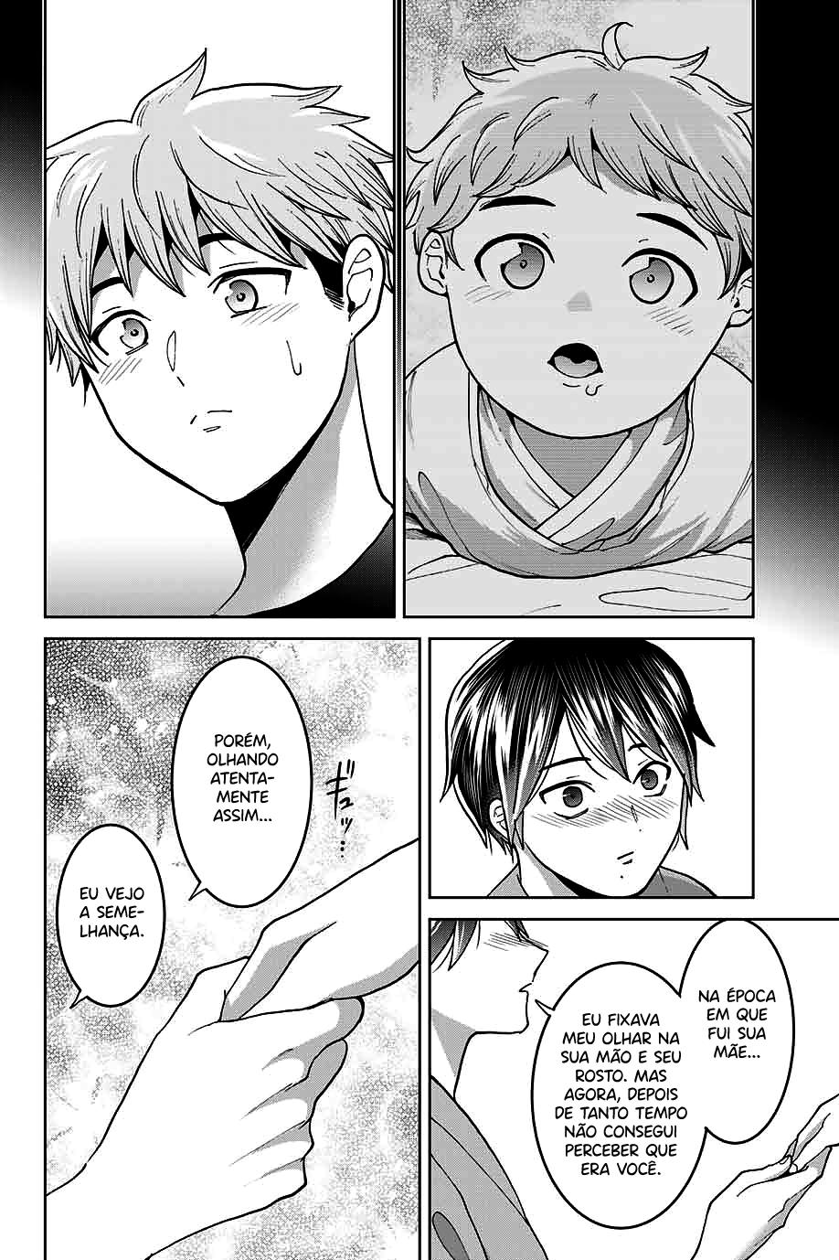 Bokutachi wa Hanshoku wo Yameta Capítulo 1