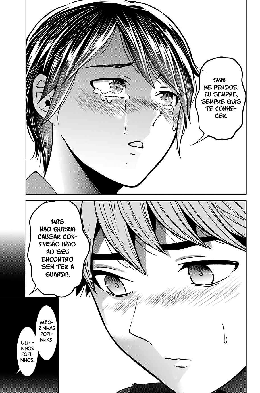 Bokutachi wa Hanshoku wo Yameta Capítulo 1