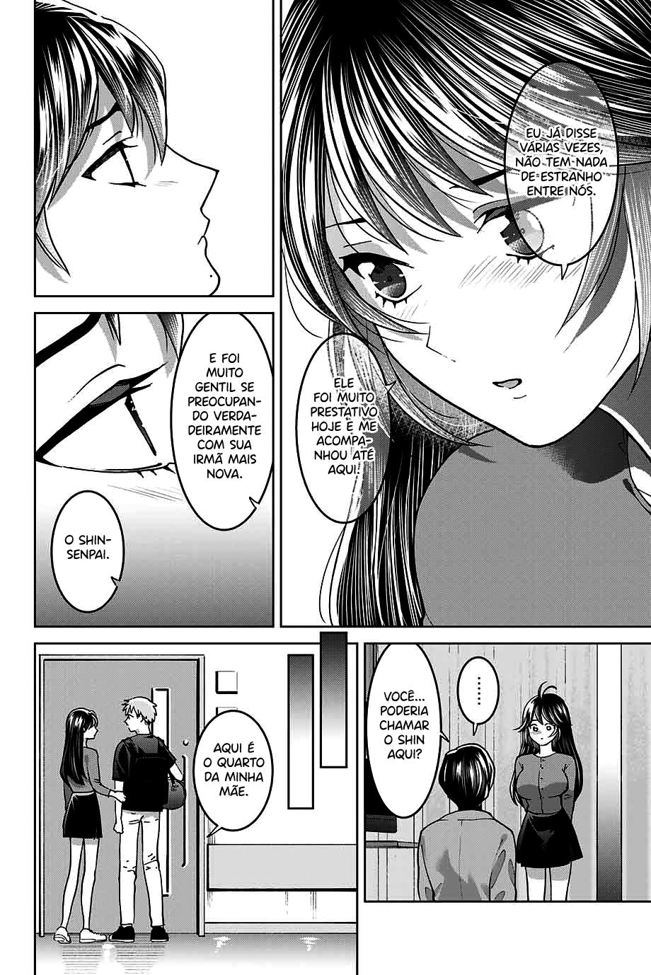 Bokutachi wa Hanshoku wo Yameta Capítulo 1