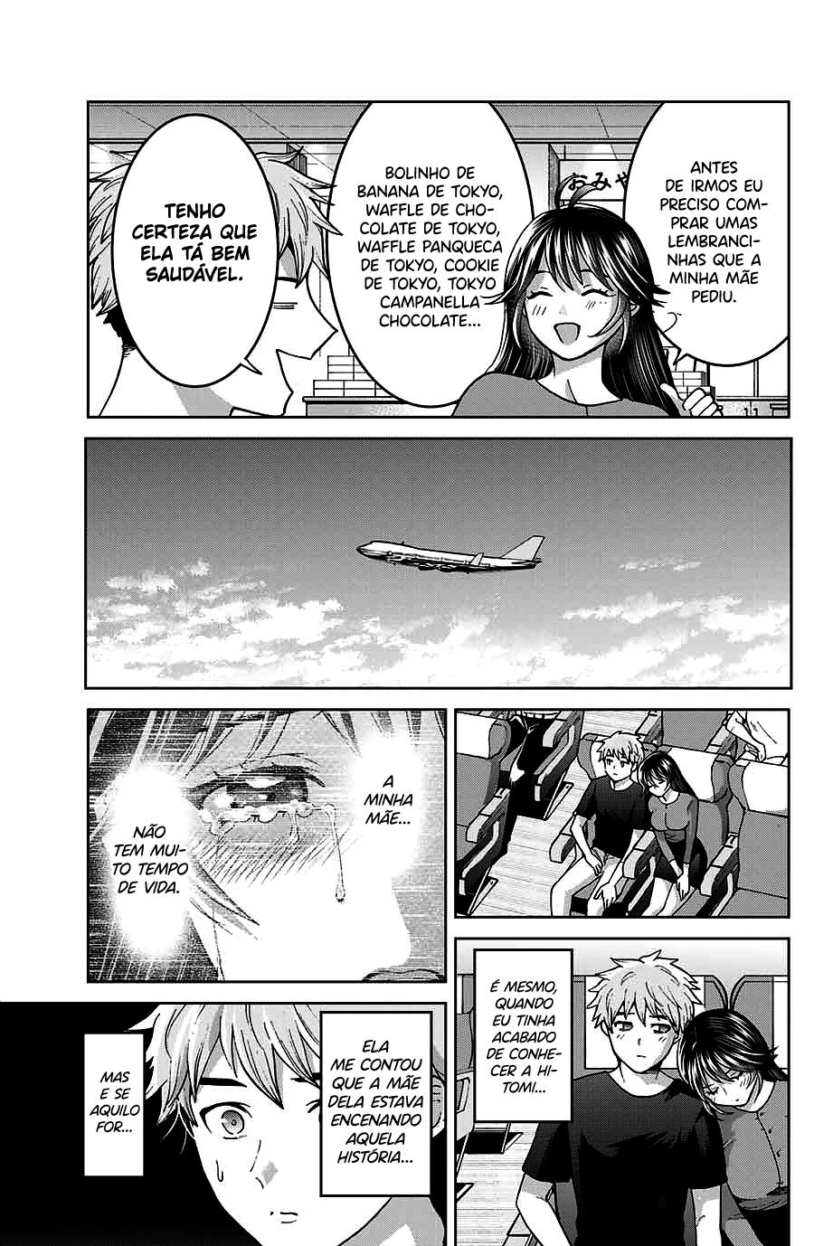 Bokutachi wa Hanshoku wo Yameta Capítulo 1