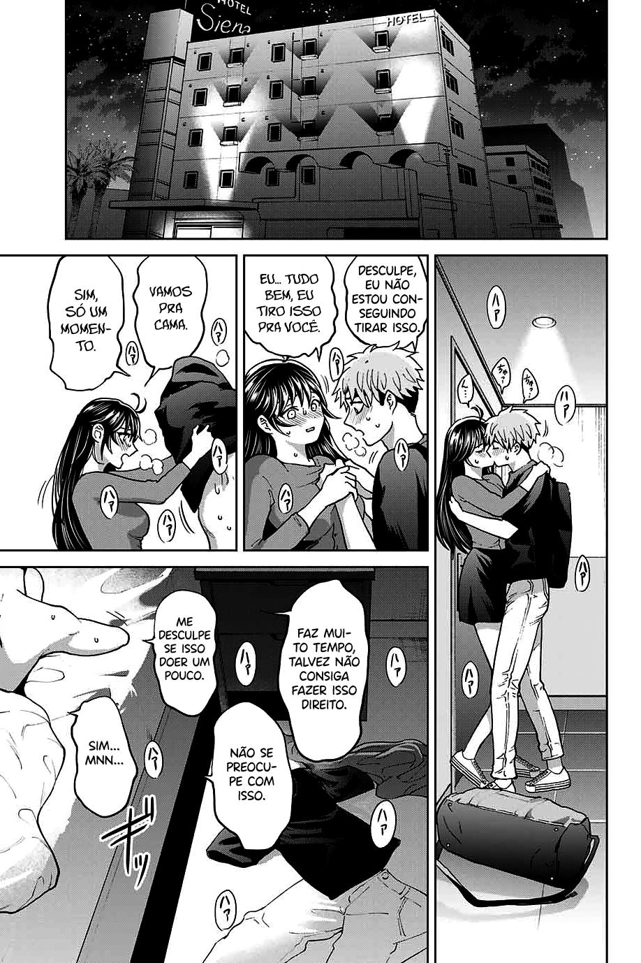 Bokutachi wa Hanshoku wo Yameta Capítulo 1