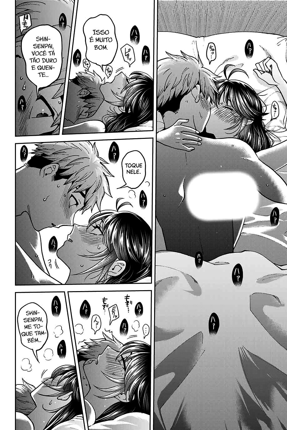 Bokutachi wa Hanshoku wo Yameta Capítulo 1