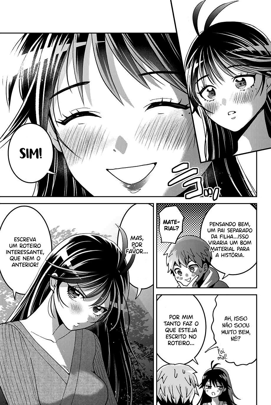 Bokutachi wa Hanshoku wo Yameta Capítulo 1