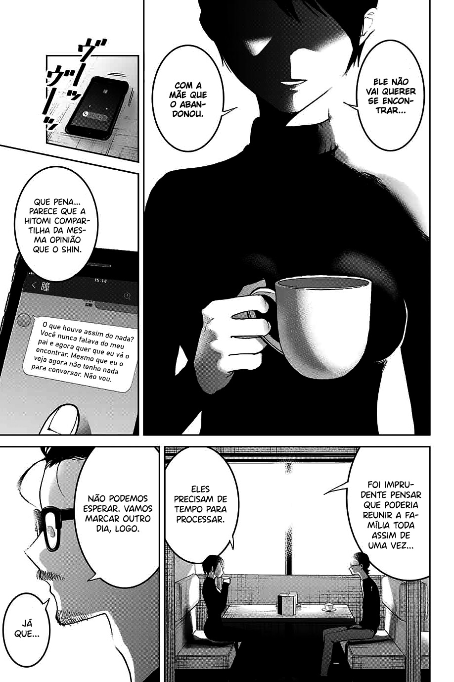 Bokutachi wa Hanshoku wo Yameta Capítulo 1