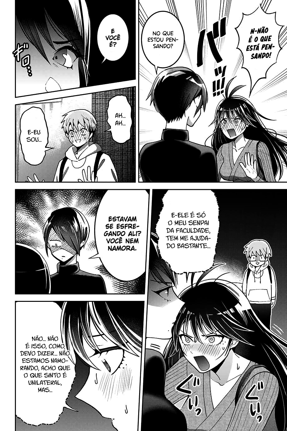 Bokutachi wa Hanshoku wo Yameta Capítulo 1