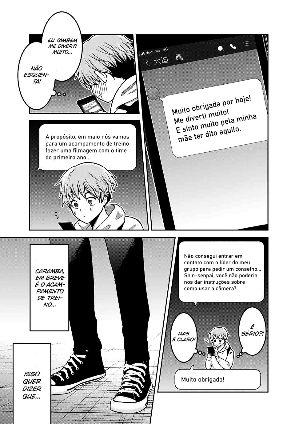 Bokutachi wa Hanshoku wo Yameta Capítulo 1