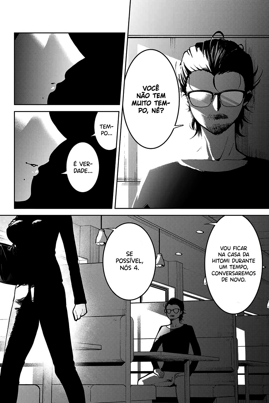 Bokutachi wa Hanshoku wo Yameta Capítulo 1