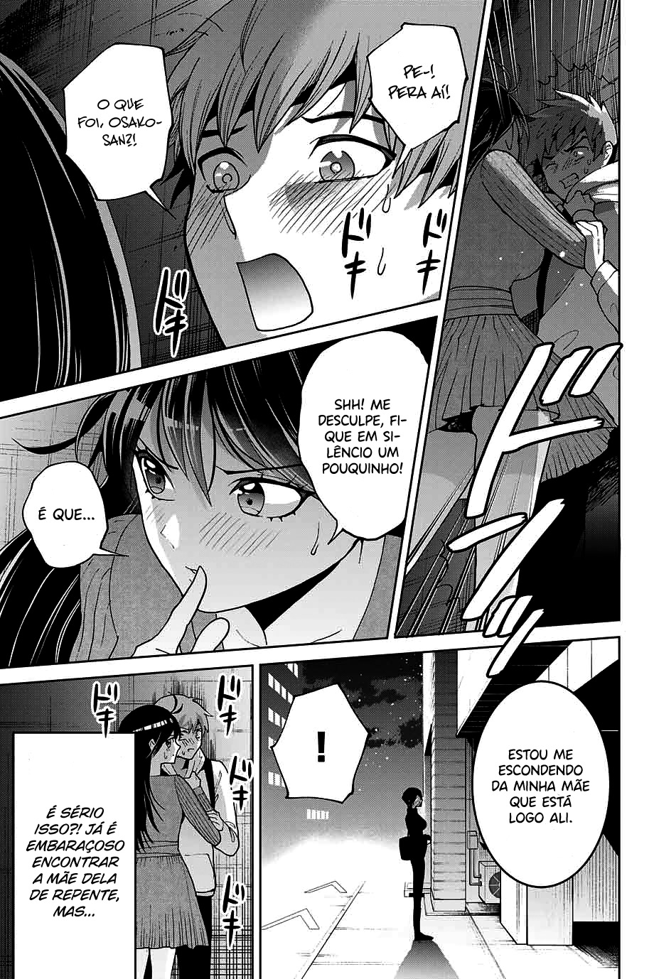 Bokutachi wa Hanshoku wo Yameta Capítulo 1