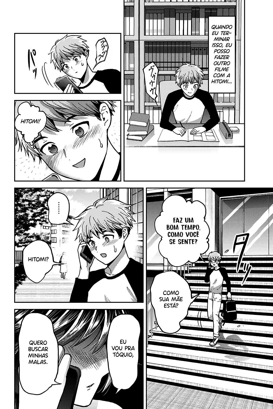 Bokutachi wa Hanshoku wo Yameta Capítulo 1