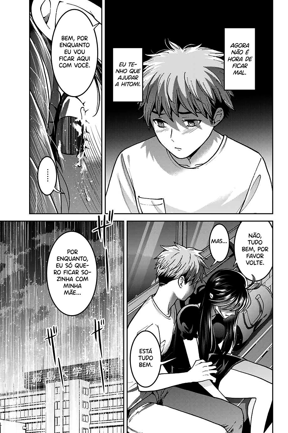 Bokutachi wa Hanshoku wo Yameta Capítulo 1