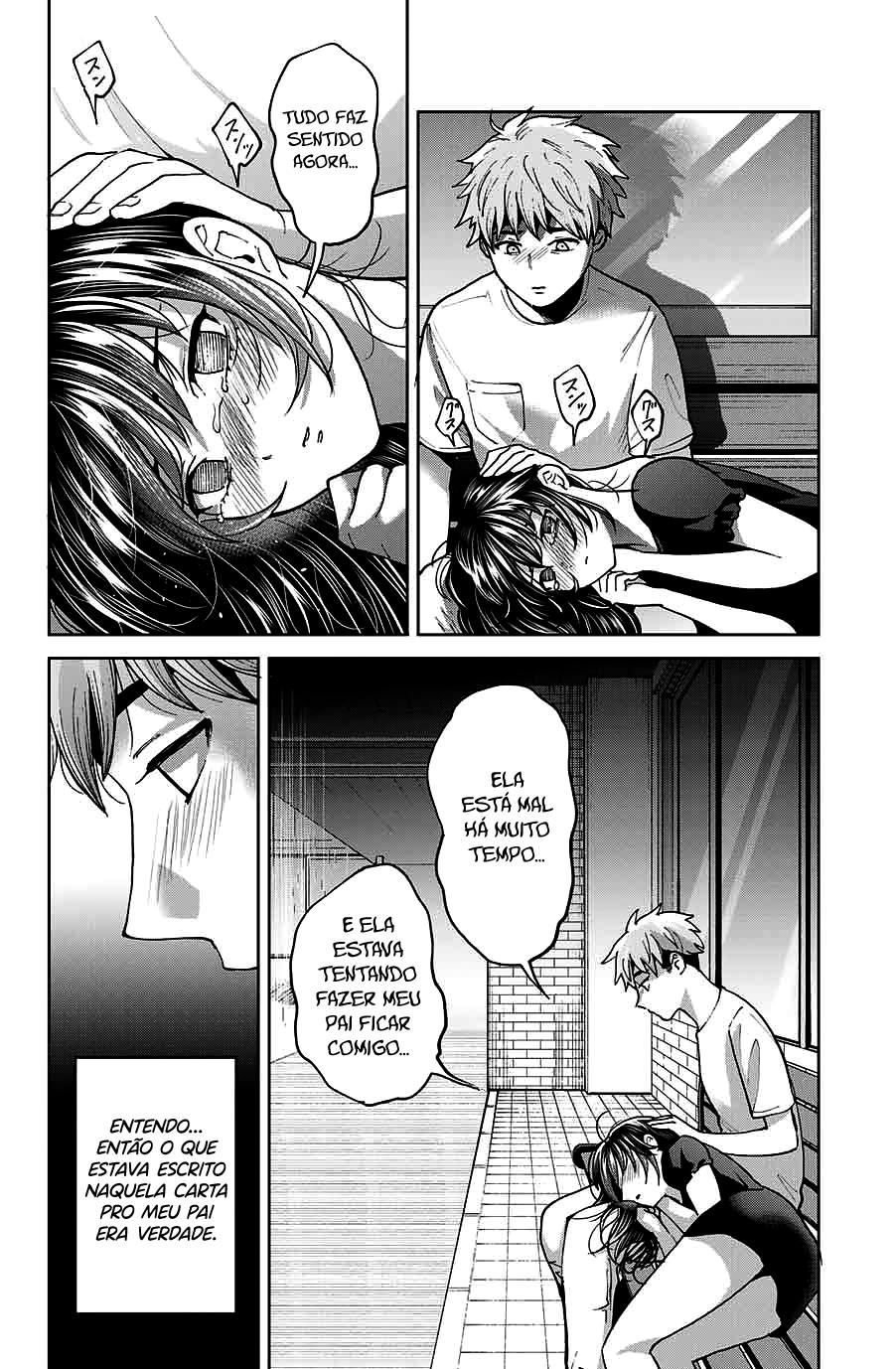Bokutachi wa Hanshoku wo Yameta Capítulo 1