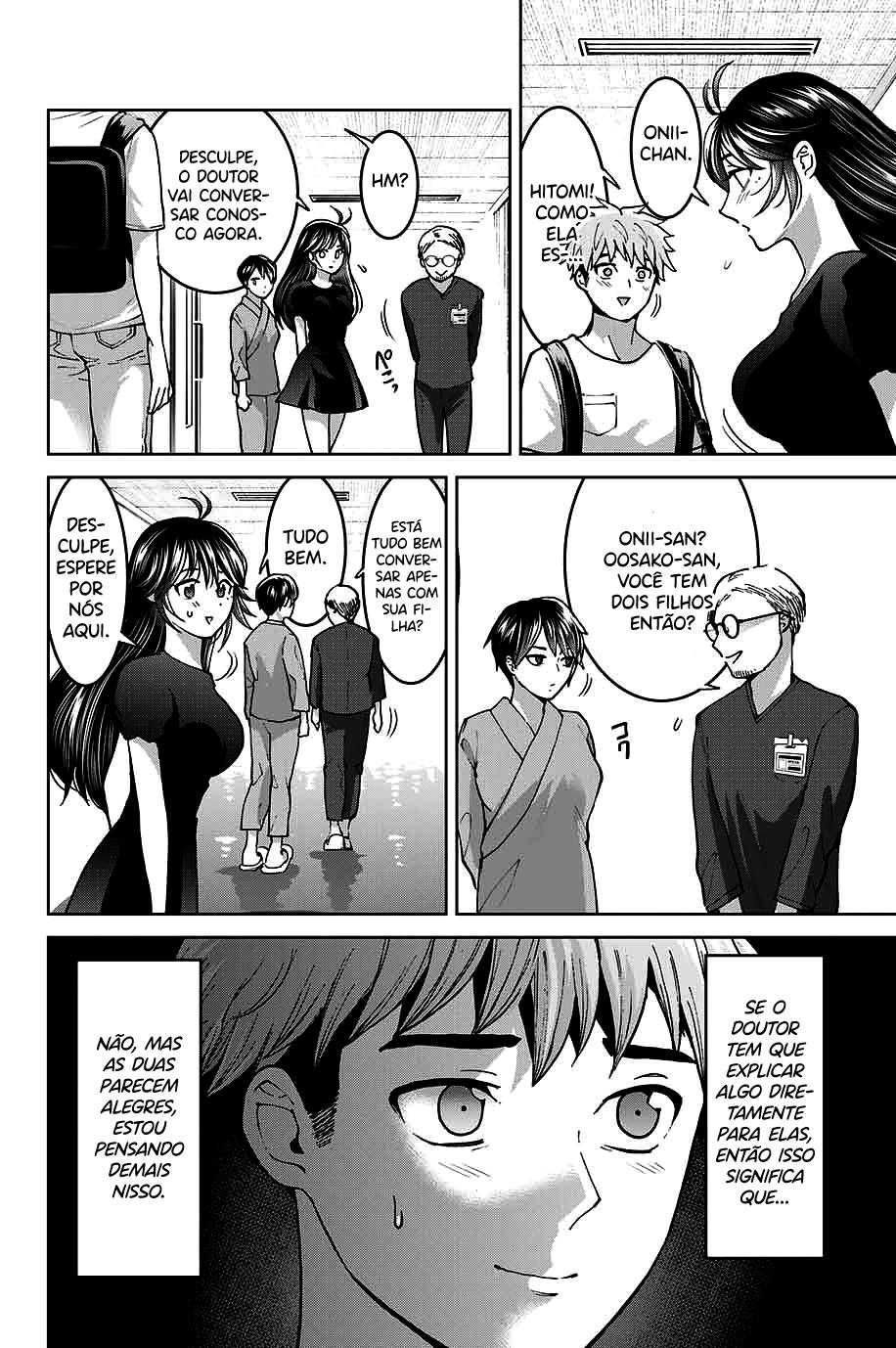 Bokutachi wa Hanshoku wo Yameta Capítulo 1