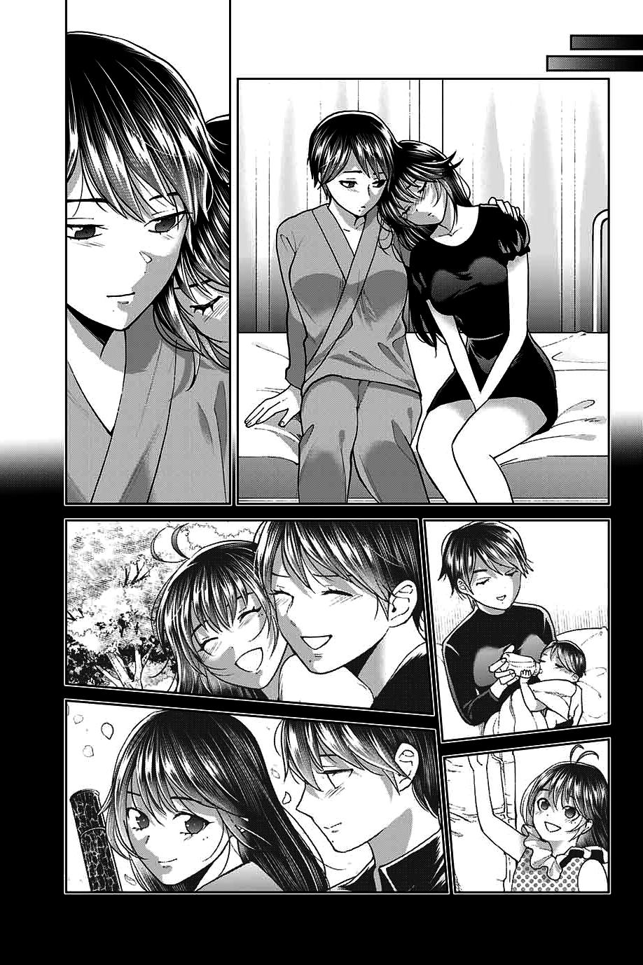 Bokutachi wa Hanshoku wo Yameta Capítulo 1