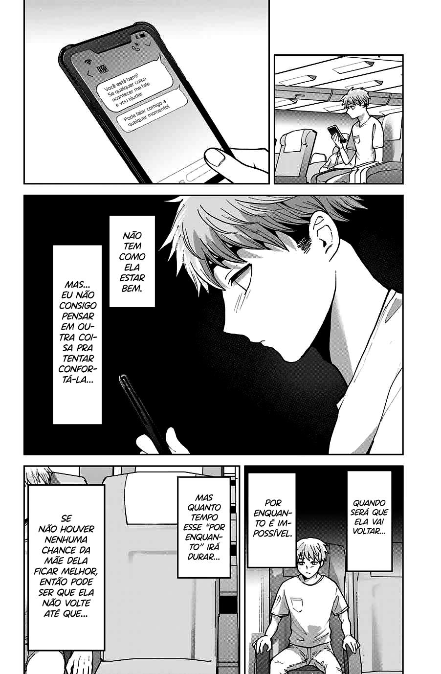 Bokutachi wa Hanshoku wo Yameta Capítulo 1