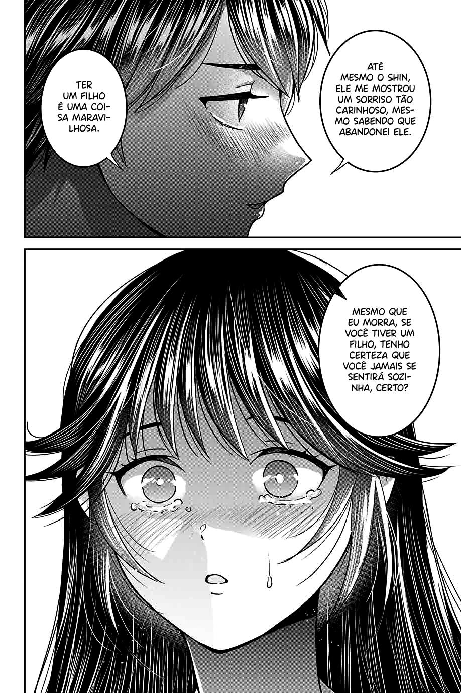 Bokutachi wa Hanshoku wo Yameta Capítulo 1
