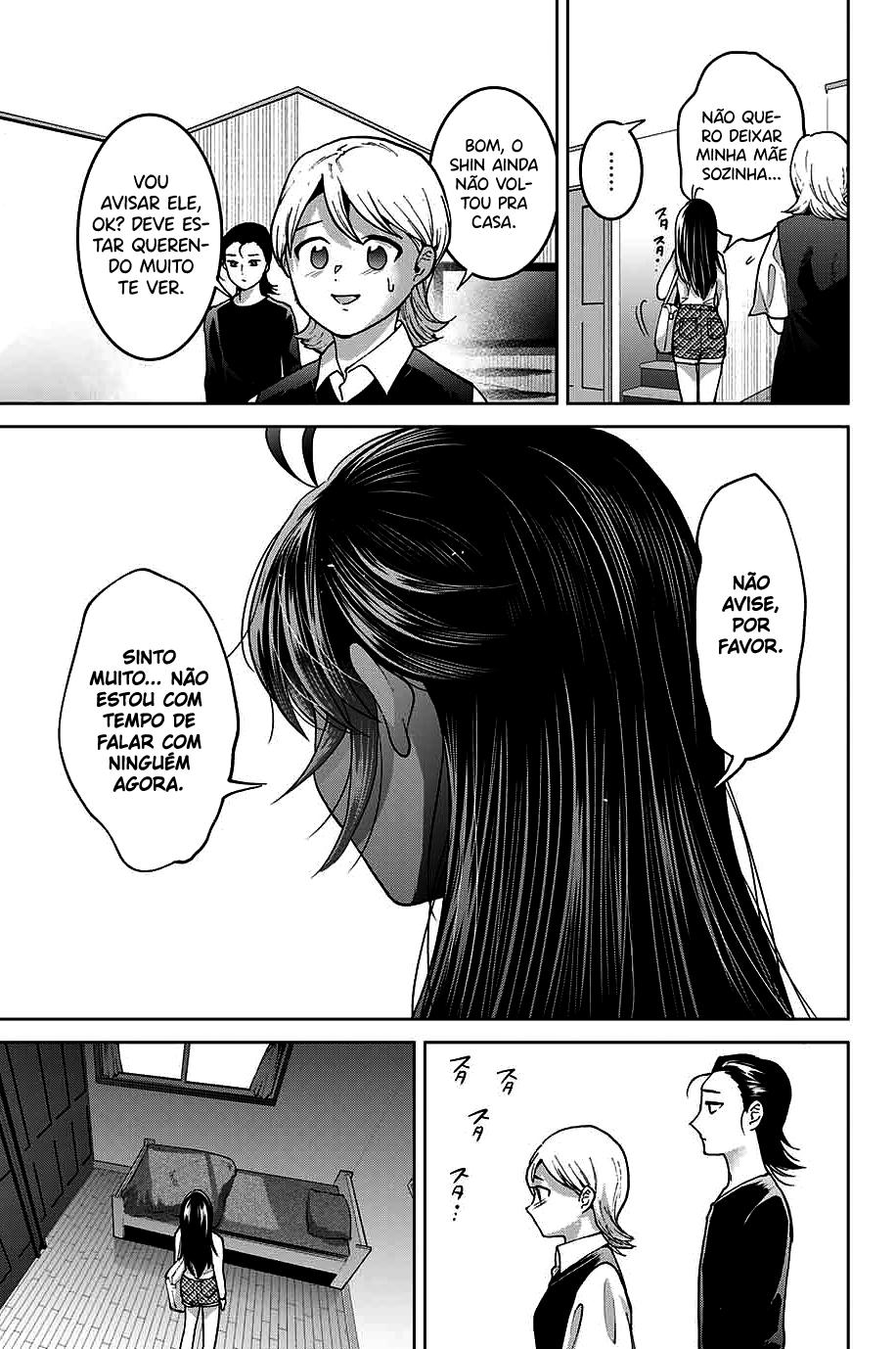 Bokutachi wa Hanshoku wo Yameta Capítulo 1