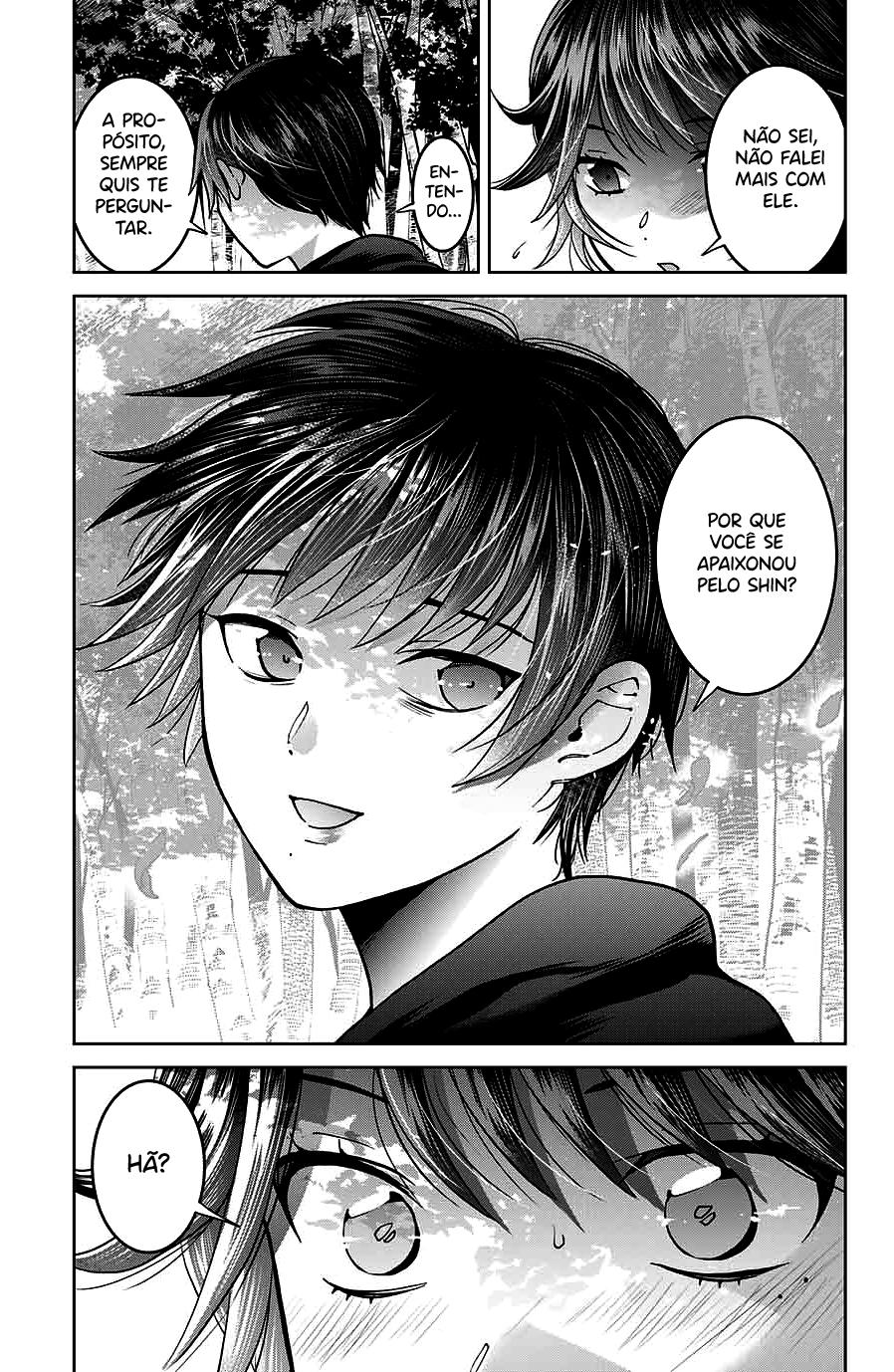 Bokutachi wa Hanshoku wo Yameta Capítulo 1