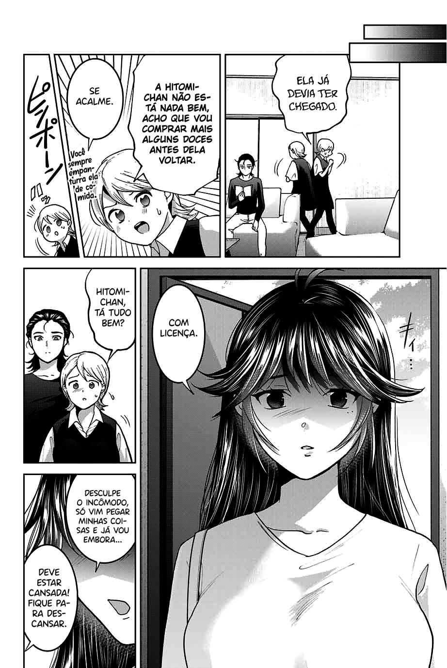 Bokutachi wa Hanshoku wo Yameta Capítulo 1