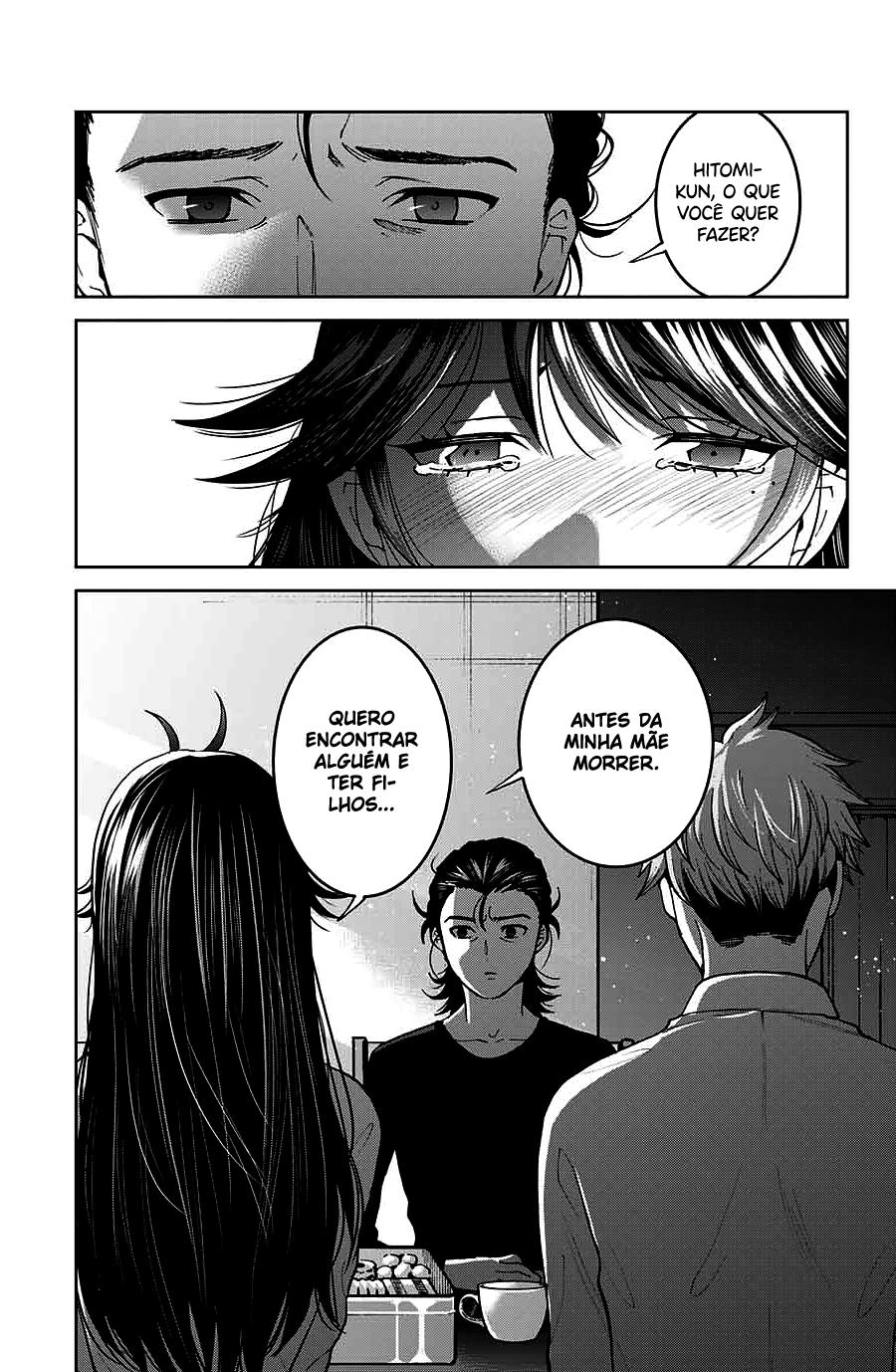 Bokutachi wa Hanshoku wo Yameta Capítulo 1
