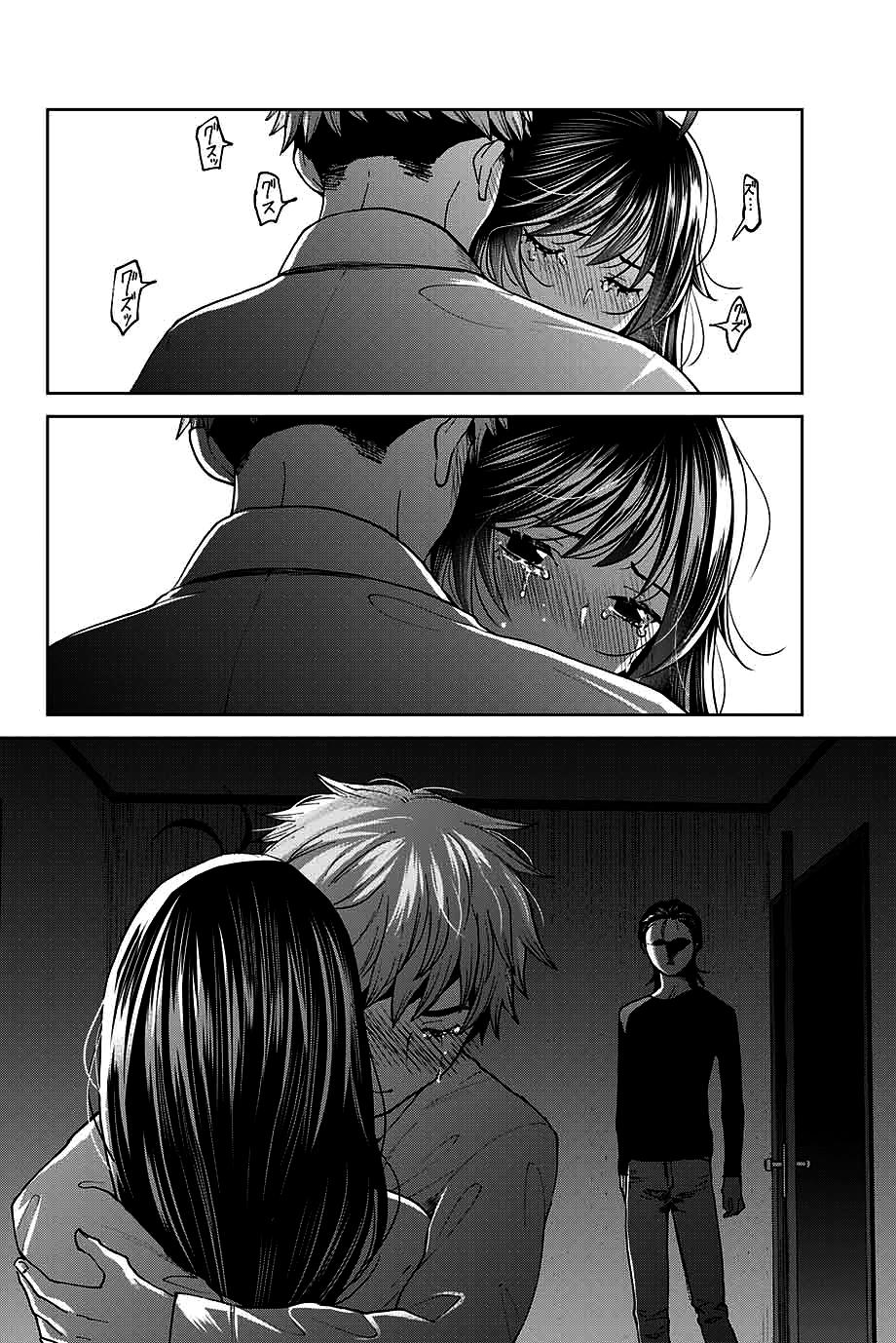 Bokutachi wa Hanshoku wo Yameta Capítulo 1