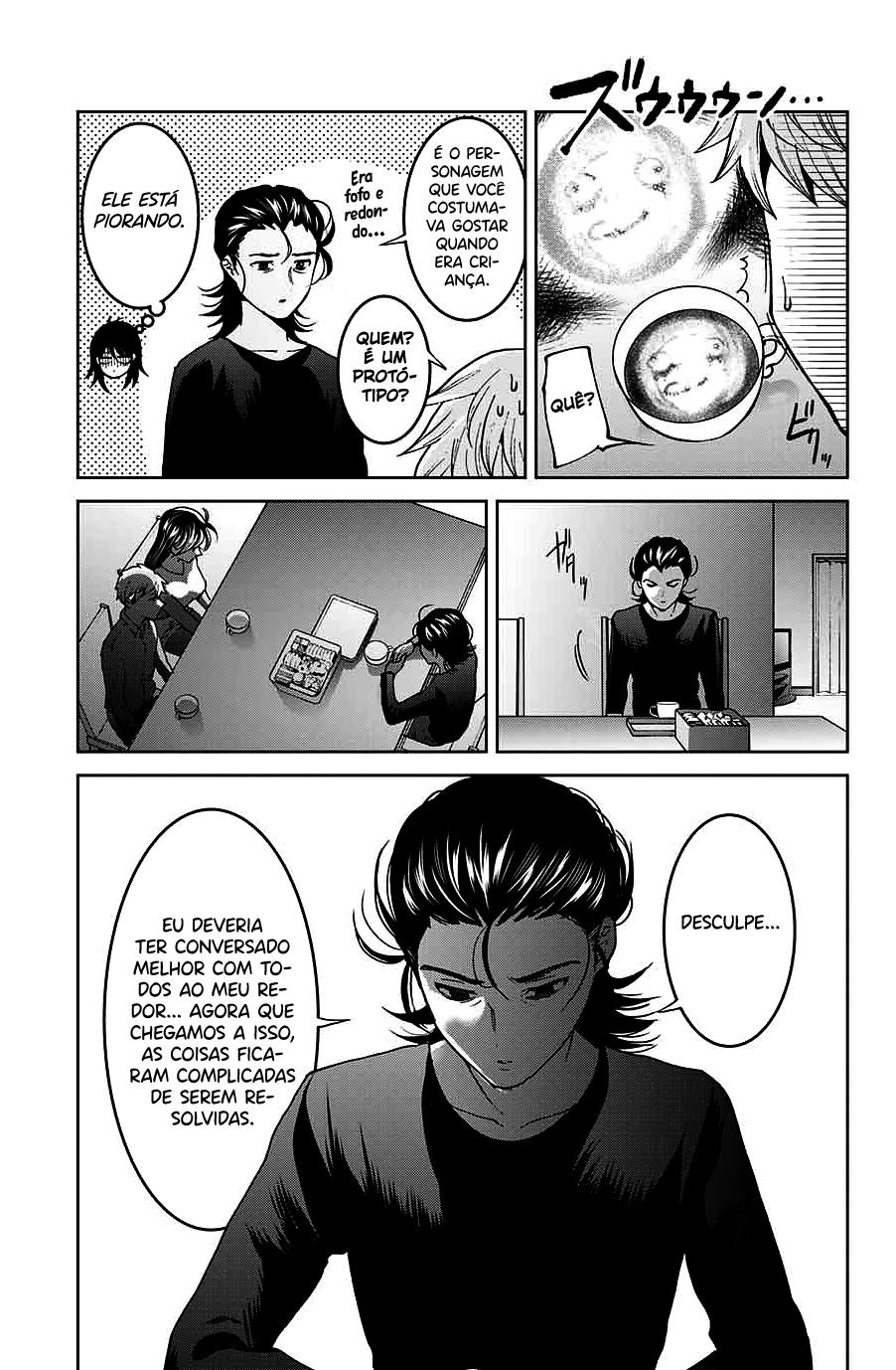 Bokutachi wa Hanshoku wo Yameta Capítulo 1