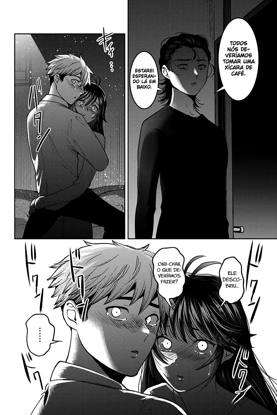 Bokutachi wa Hanshoku wo Yameta Capítulo 1