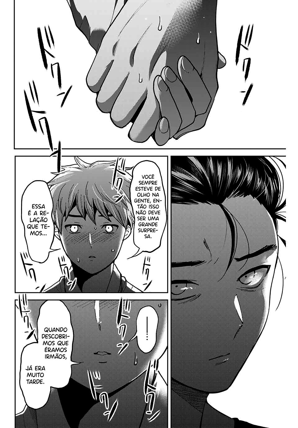 Bokutachi wa Hanshoku wo Yameta Capítulo 1