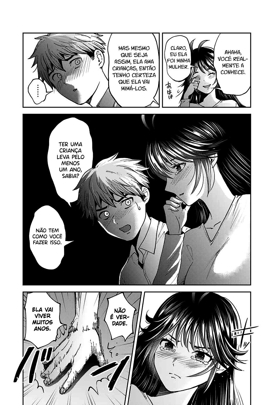 Bokutachi wa Hanshoku wo Yameta Capítulo 1