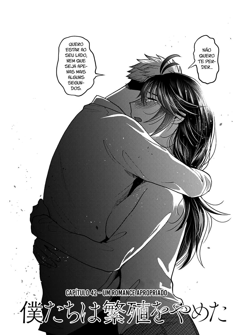 Bokutachi wa Hanshoku wo Yameta Capítulo 1