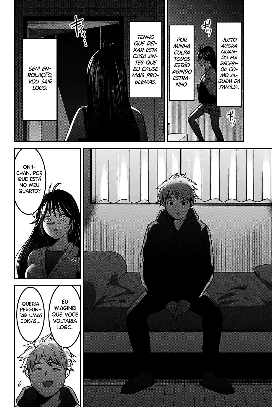Bokutachi wa Hanshoku wo Yameta Capítulo 1