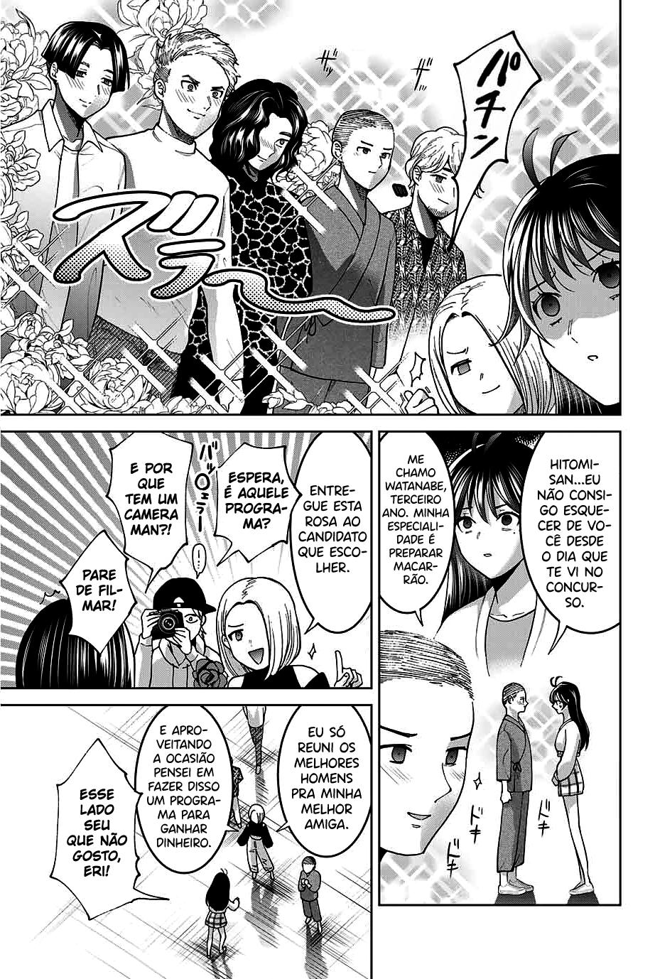 Bokutachi wa Hanshoku wo Yameta Capítulo 1