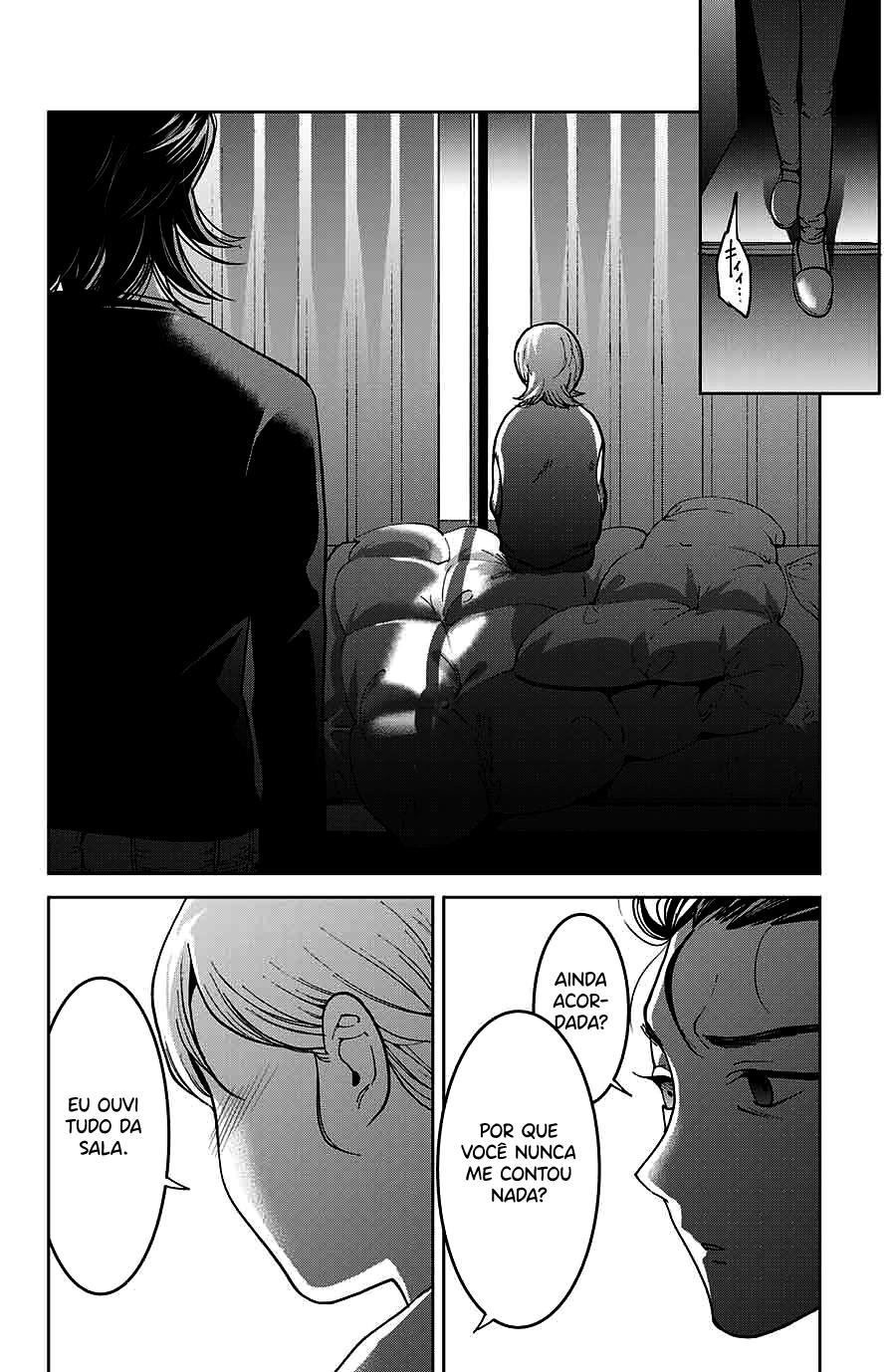 Bokutachi wa Hanshoku wo Yameta Capítulo 1