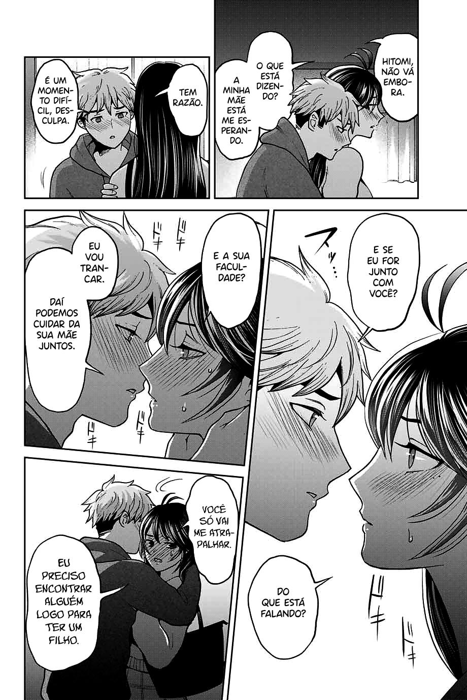 Bokutachi wa Hanshoku wo Yameta Capítulo 1