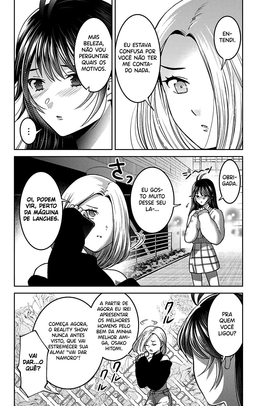 Bokutachi wa Hanshoku wo Yameta Capítulo 1