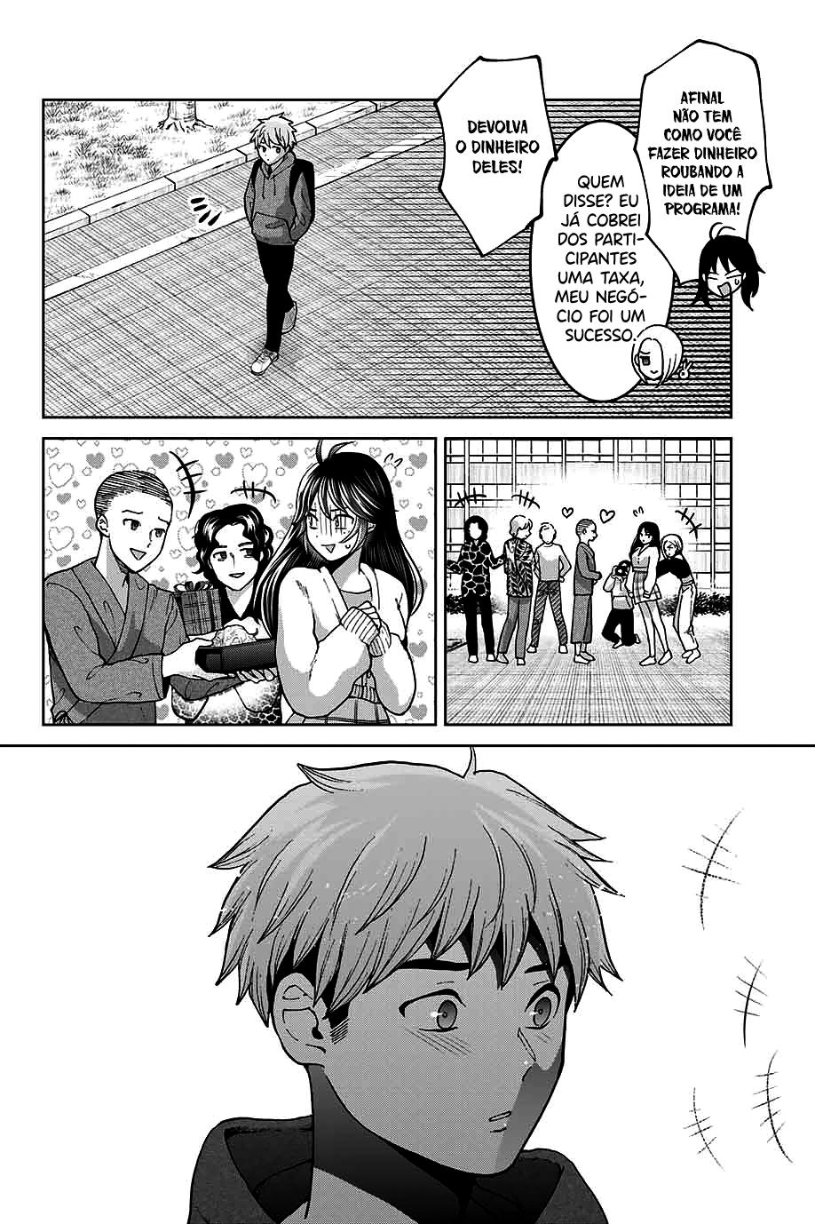Bokutachi wa Hanshoku wo Yameta Capítulo 1