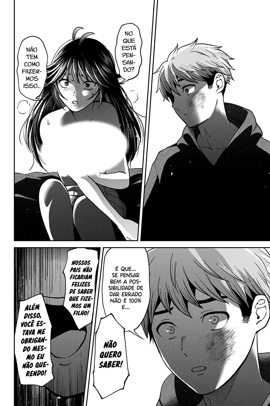 Bokutachi wa Hanshoku wo Yameta Capítulo 1
