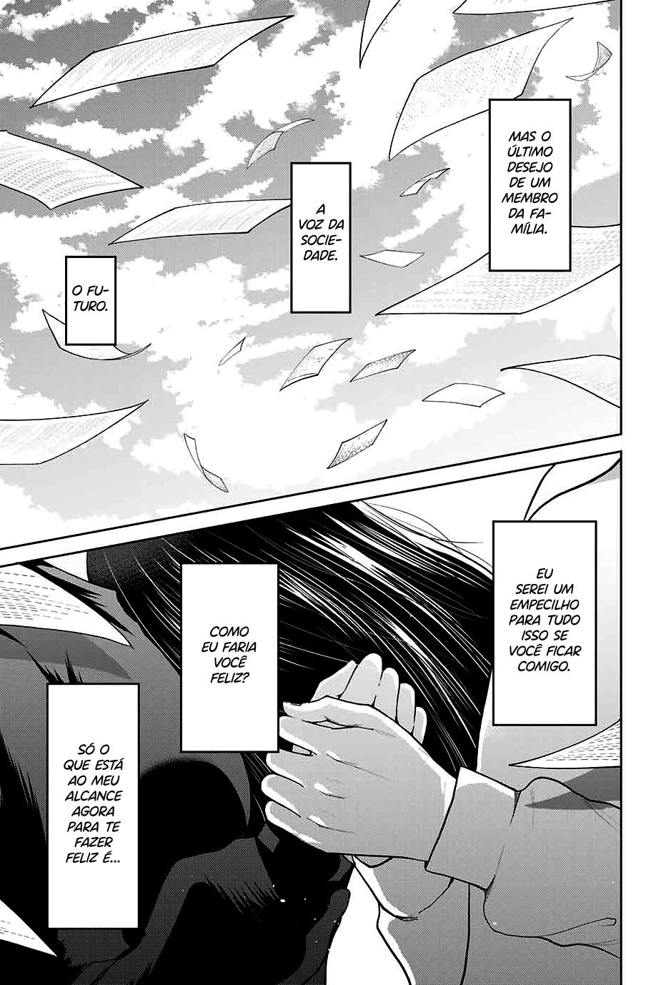 Bokutachi wa Hanshoku wo Yameta Capítulo 1