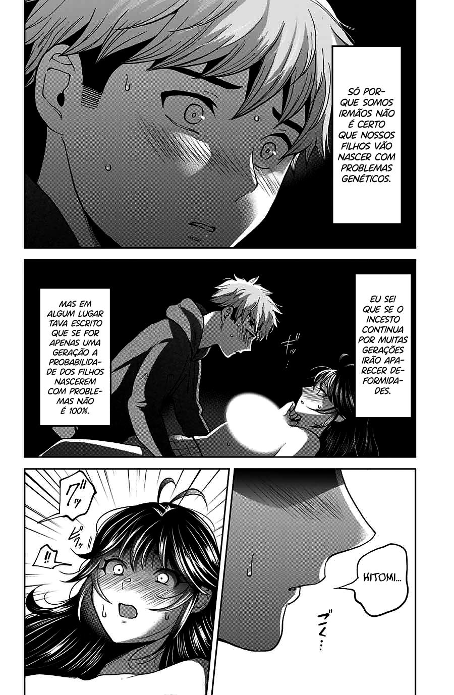 Bokutachi wa Hanshoku wo Yameta Capítulo 1