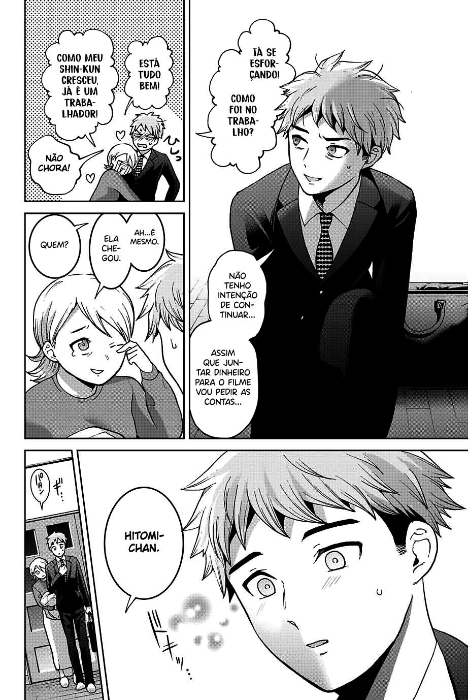Bokutachi wa Hanshoku wo Yameta Capítulo 1