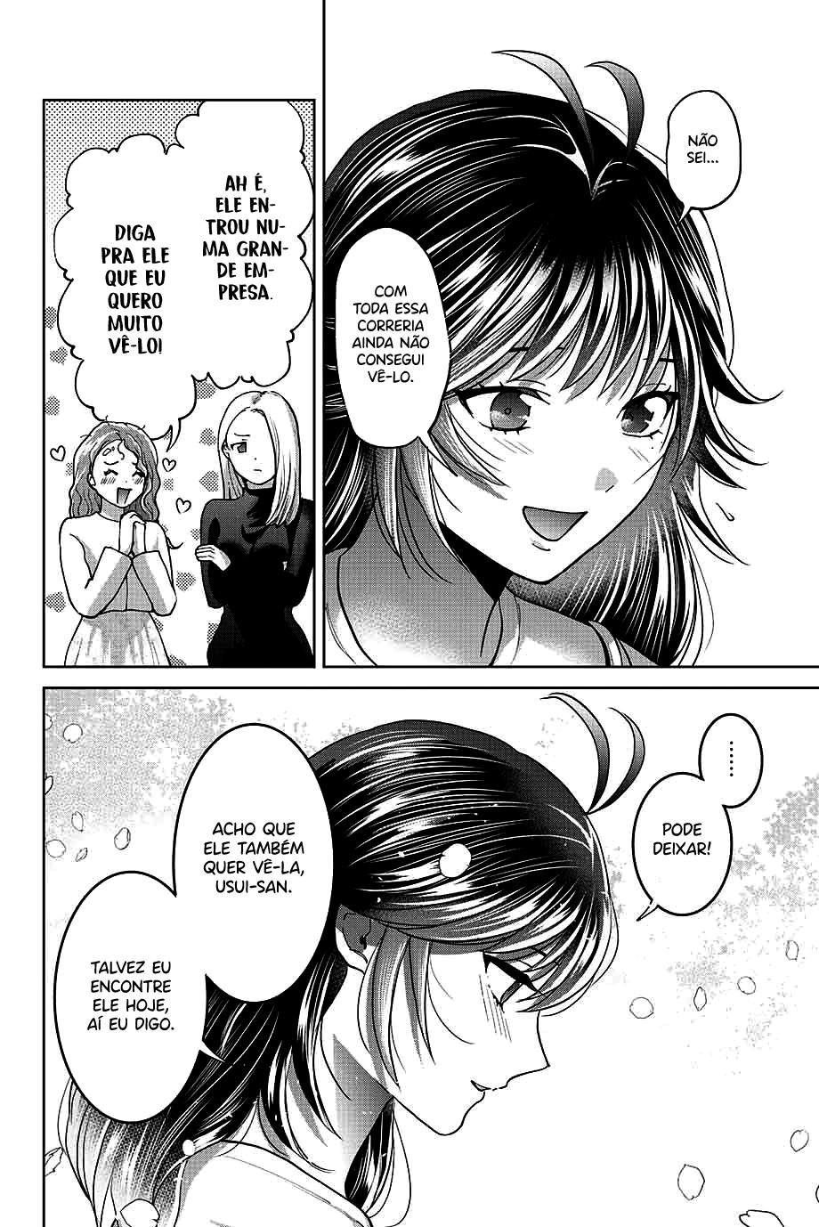 Bokutachi wa Hanshoku wo Yameta Capítulo 1