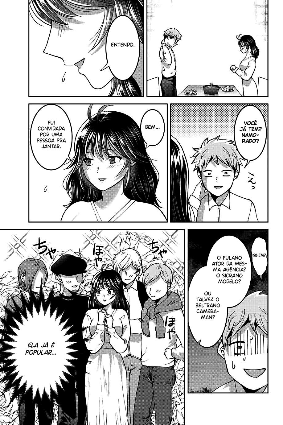 Bokutachi wa Hanshoku wo Yameta Capítulo 1