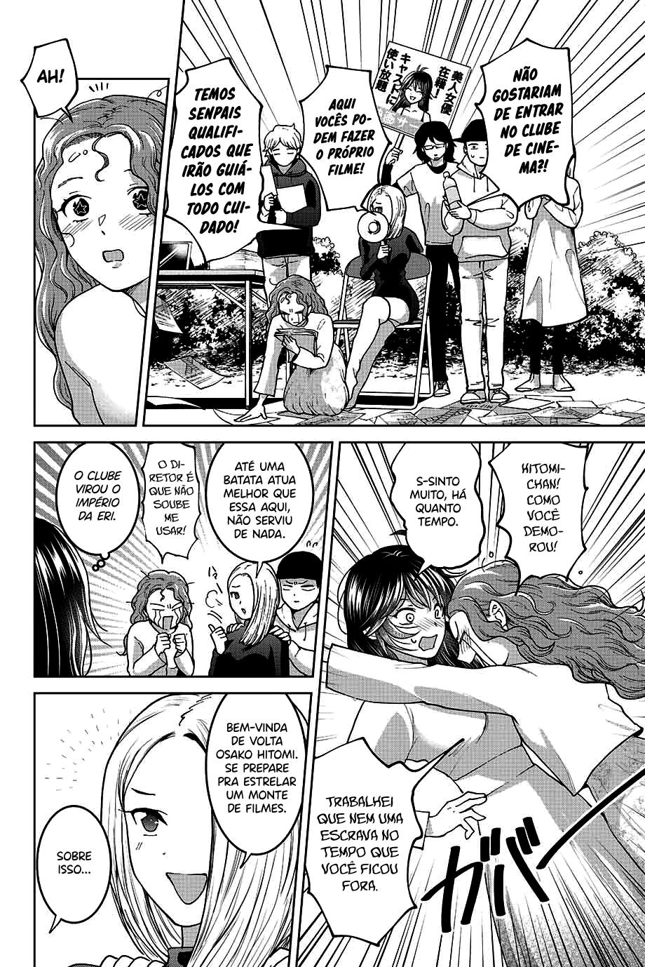 Bokutachi wa Hanshoku wo Yameta Capítulo 1