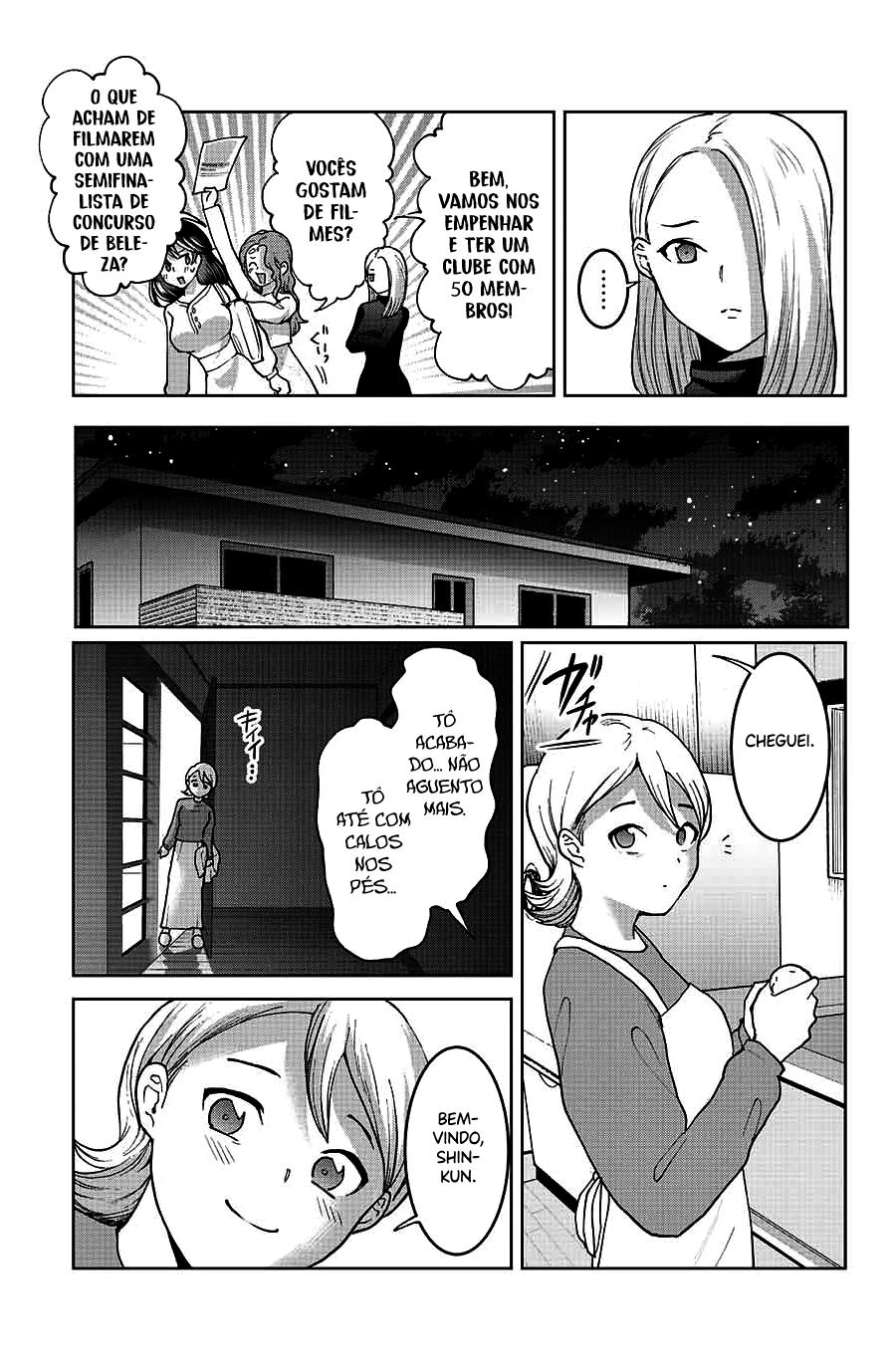 Bokutachi wa Hanshoku wo Yameta Capítulo 1