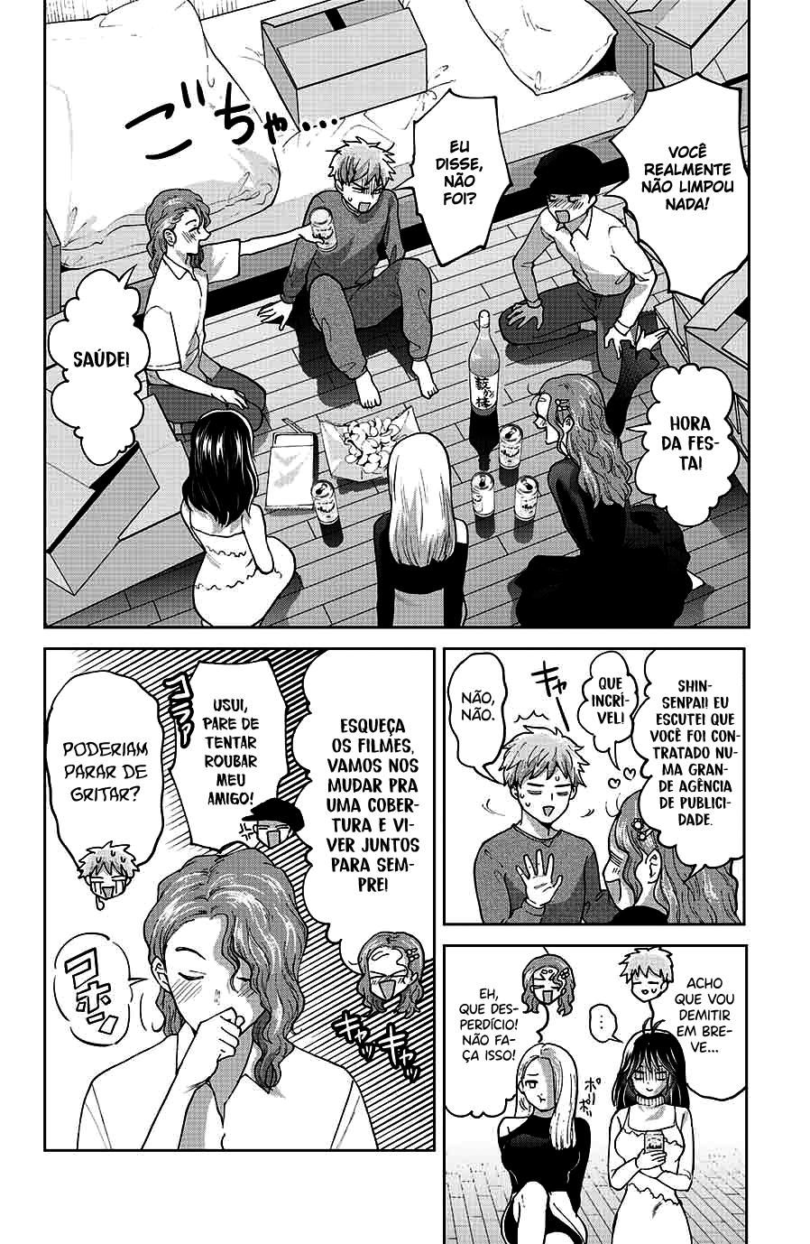 Bokutachi wa Hanshoku wo Yameta Capítulo 1