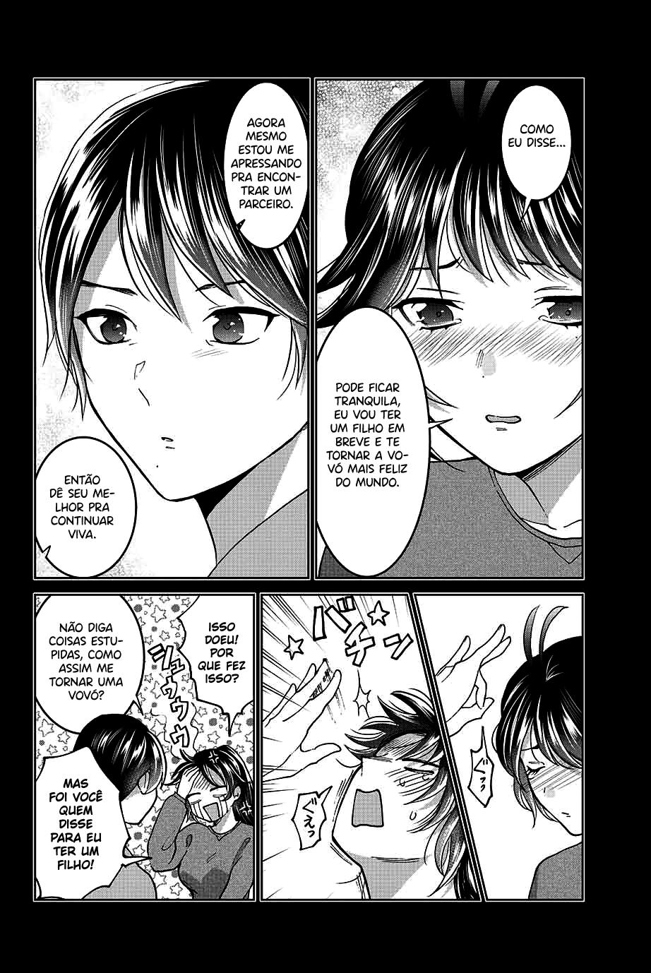 Bokutachi wa Hanshoku wo Yameta Capítulo 1
