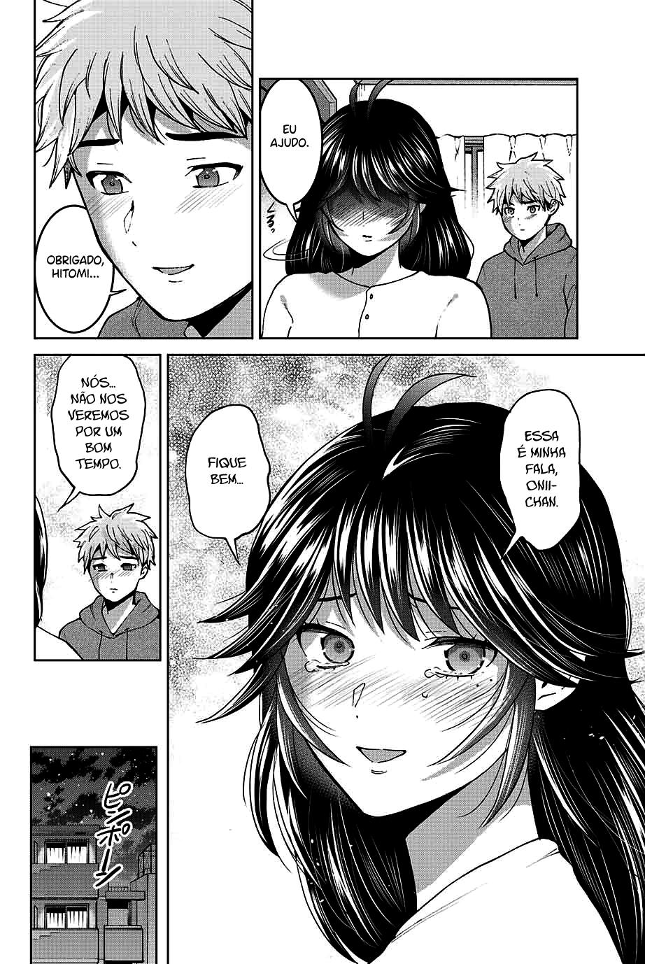 Bokutachi wa Hanshoku wo Yameta Capítulo 1