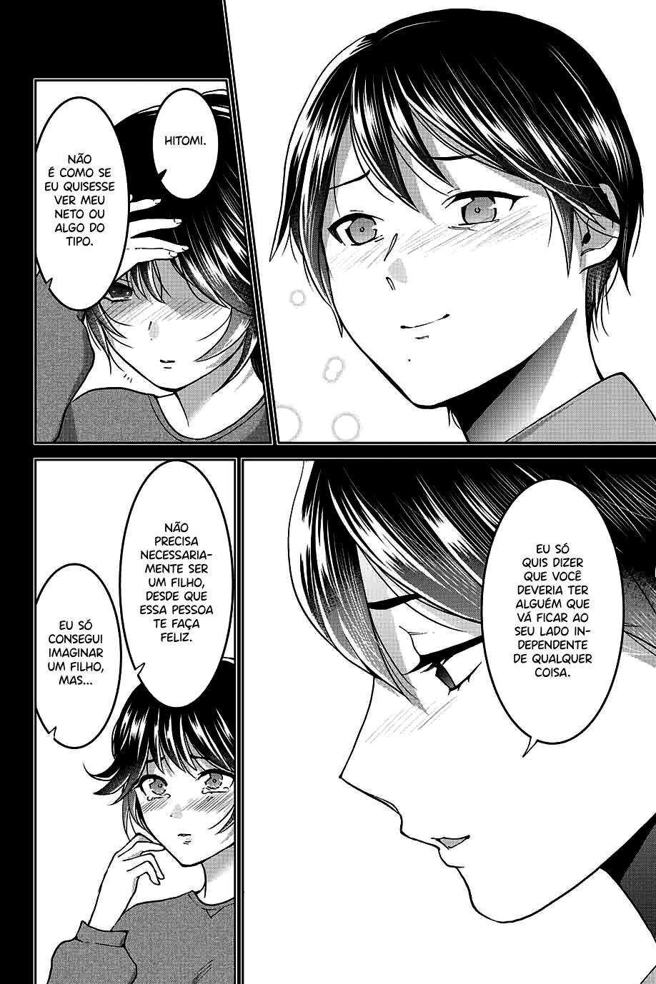 Bokutachi wa Hanshoku wo Yameta Capítulo 1
