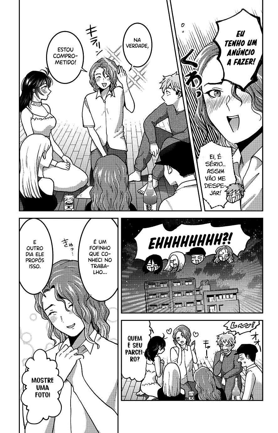 Bokutachi wa Hanshoku wo Yameta Capítulo 1