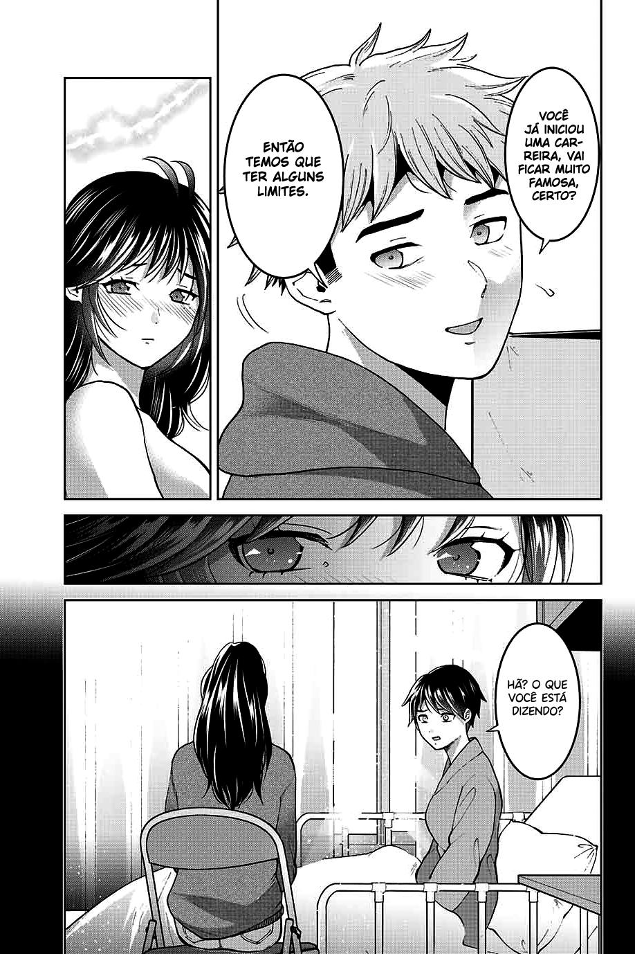 Bokutachi wa Hanshoku wo Yameta Capítulo 1