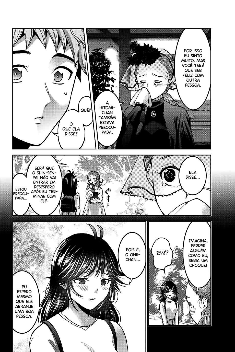 Bokutachi wa Hanshoku wo Yameta Capítulo 1